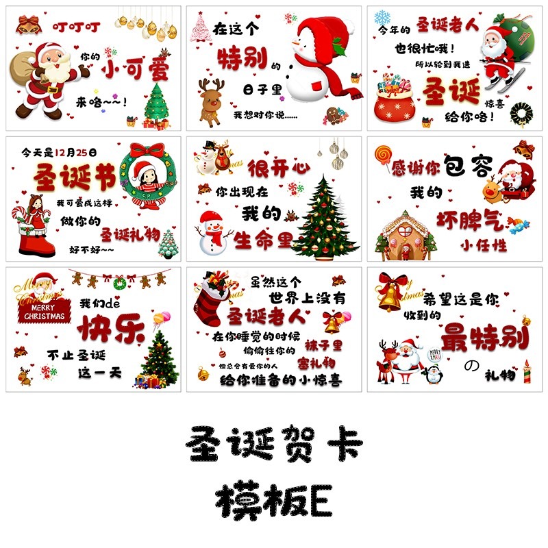 新年賀卡diy手工儀式感生日禮物定製祝福卡片送老公男友抖音同款-細節圖5