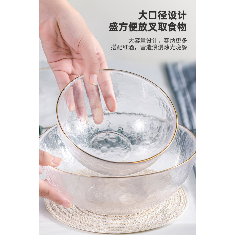 玻璃盤玻璃碗描金邊歐式ins水果沙拉碗家用冷紋盤人工吹制甜品碗-細節圖5