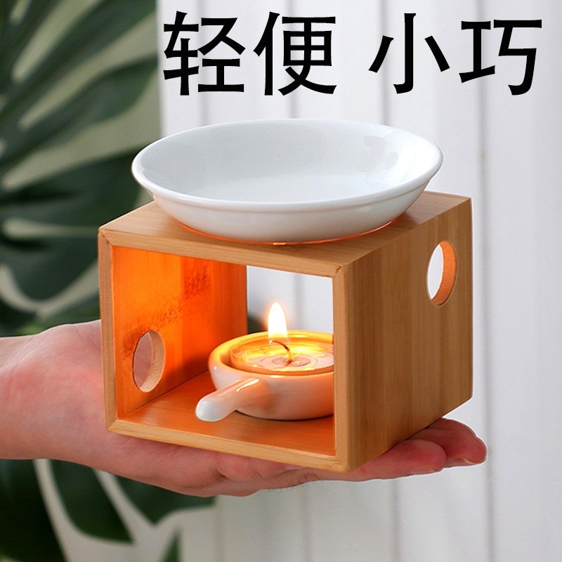 楠竹香薰爐香薰燈蠟燭臺精油燈薰香爐家居浪漫助眠酒店美容院臥室-細節圖3