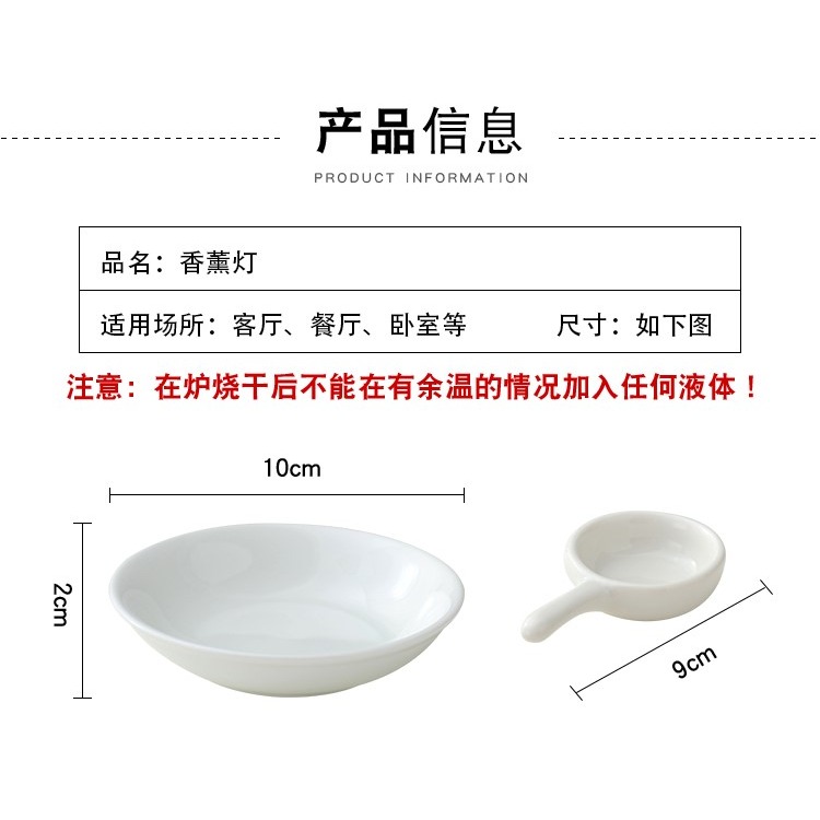 楠竹香薰爐香薰燈蠟燭臺精油燈薰香爐家居浪漫助眠酒店美容院臥室-細節圖6