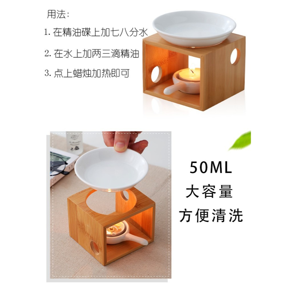 楠竹香薰爐香薰燈蠟燭臺精油燈薰香爐家居浪漫助眠酒店美容院臥室-細節圖7