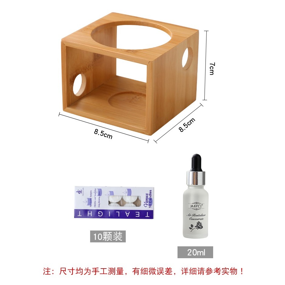 楠竹香薰爐香薰燈蠟燭臺精油燈薰香爐家居浪漫助眠酒店美容院臥室-細節圖8