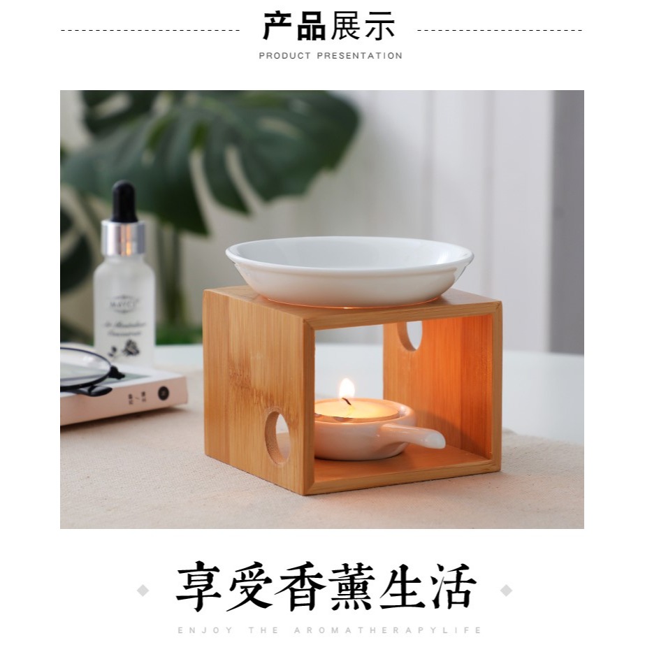 楠竹香薰爐香薰燈蠟燭臺精油燈薰香爐家居浪漫助眠酒店美容院臥室-細節圖9