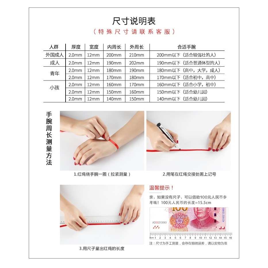 DIY定製硅膠手環男女籃球腕帶運動手圈刻字定做夜光防走失訂做-細節圖10