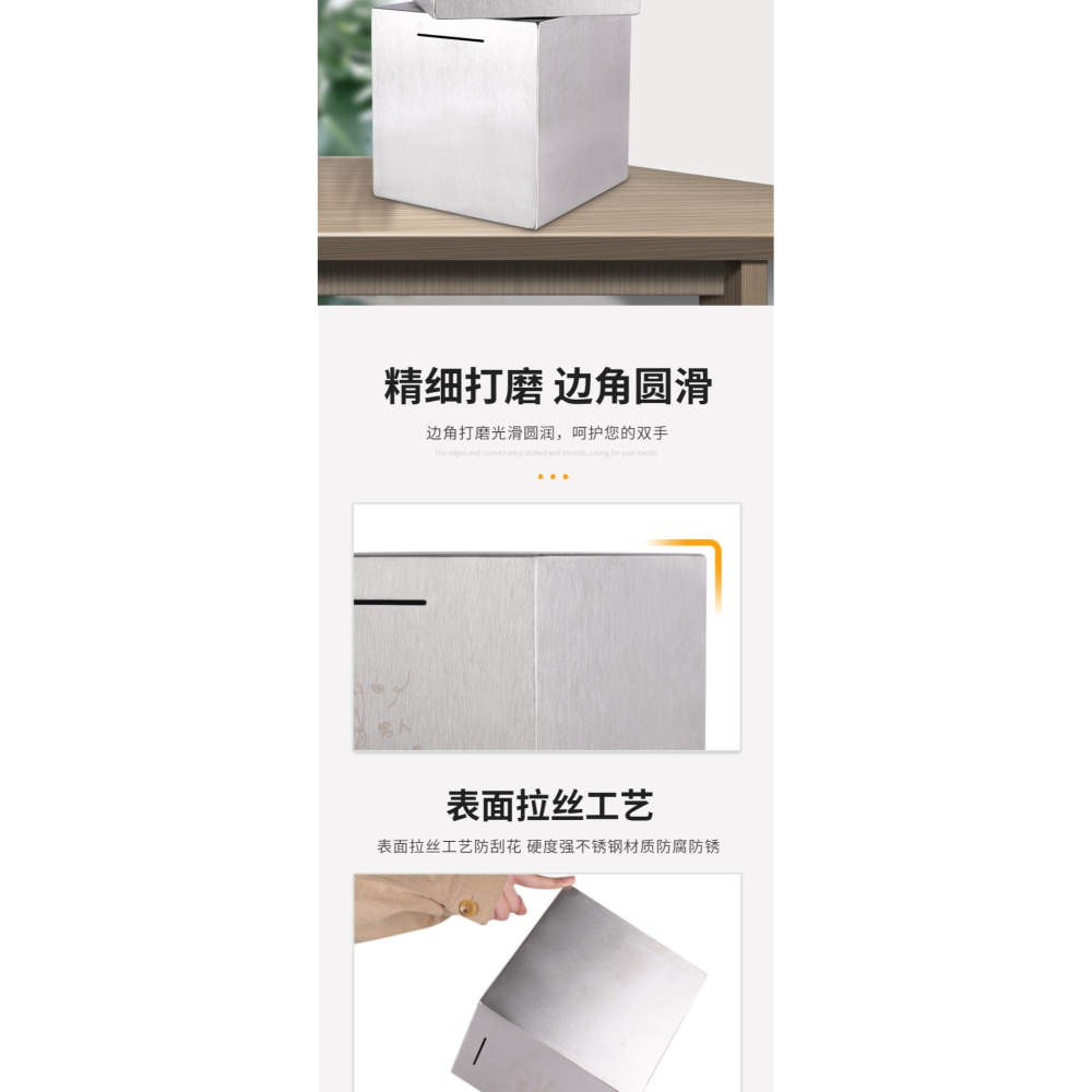 2022年新款存錢罐防摔不銹鋼只進不出大人鐵盒兒童創意大號儲錢罐-細節圖9