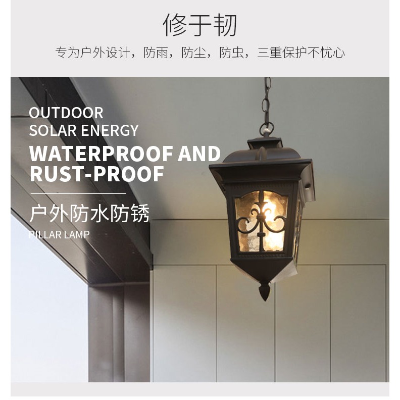 戶外防水吊燈歐式走廊過道葡萄架燈美式室外陽臺庭院花園涼亭燈具-細節圖8