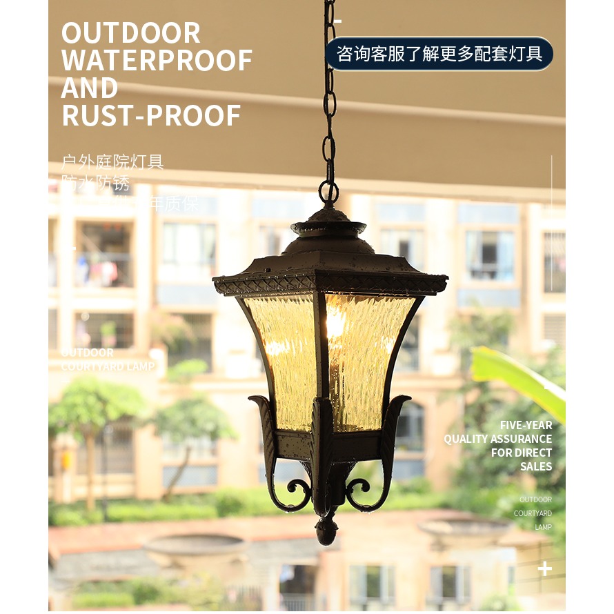 戶外吊燈太陽能人體感應歐式陽臺涼亭燈超亮美式大門葡萄架庭院燈-細節圖6