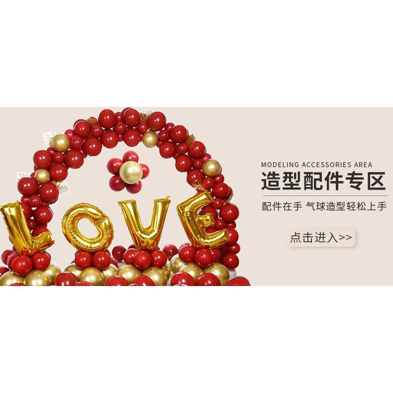 加硬氣球託桿透明草莓水果花束配件管子拖頭手持棍子託棒場景裝飾-細節圖8