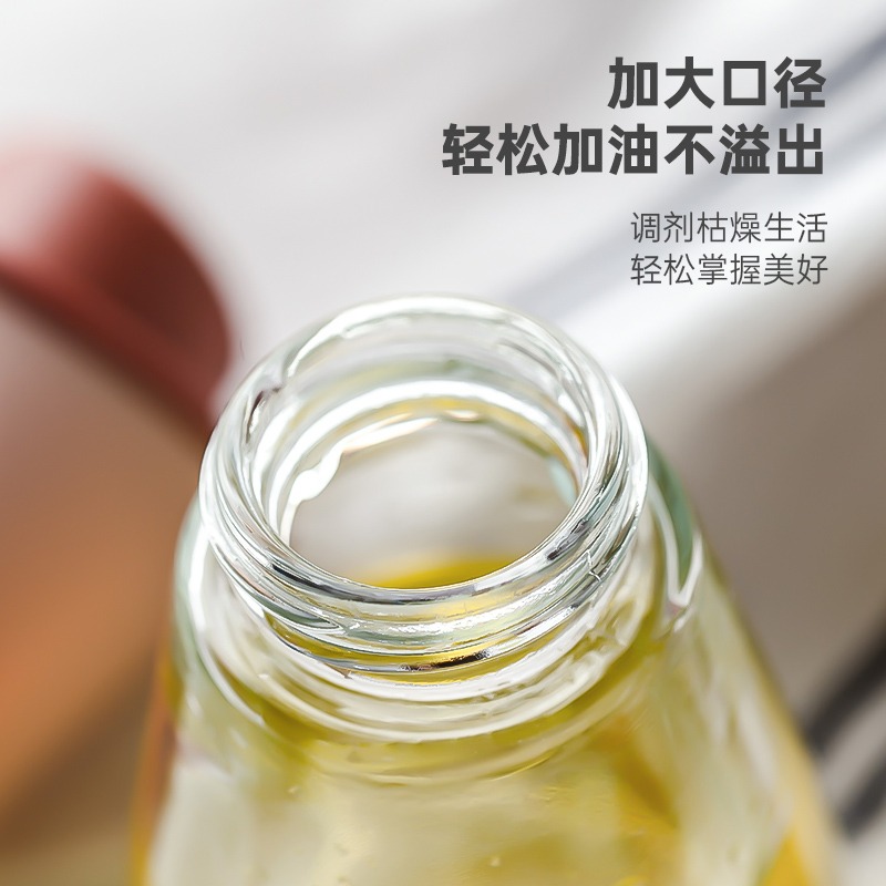 噴霧油瓶家用噴油瓶燒烤廚房按壓式霧化控油玻璃減脂防漏油壺油罐-細節圖5
