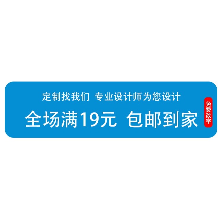 班級勵志墻貼小學教室佈置裝飾國學文化初中靜敬競凈名人名言標語-細節圖6