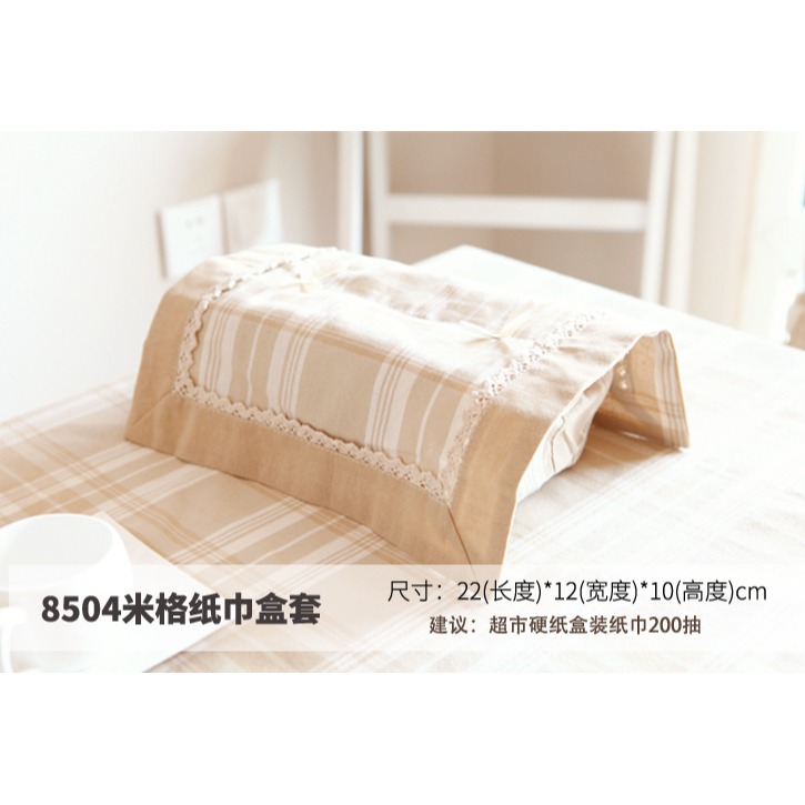 【清倉】唯米~防塵紙巾盒套-細節圖5