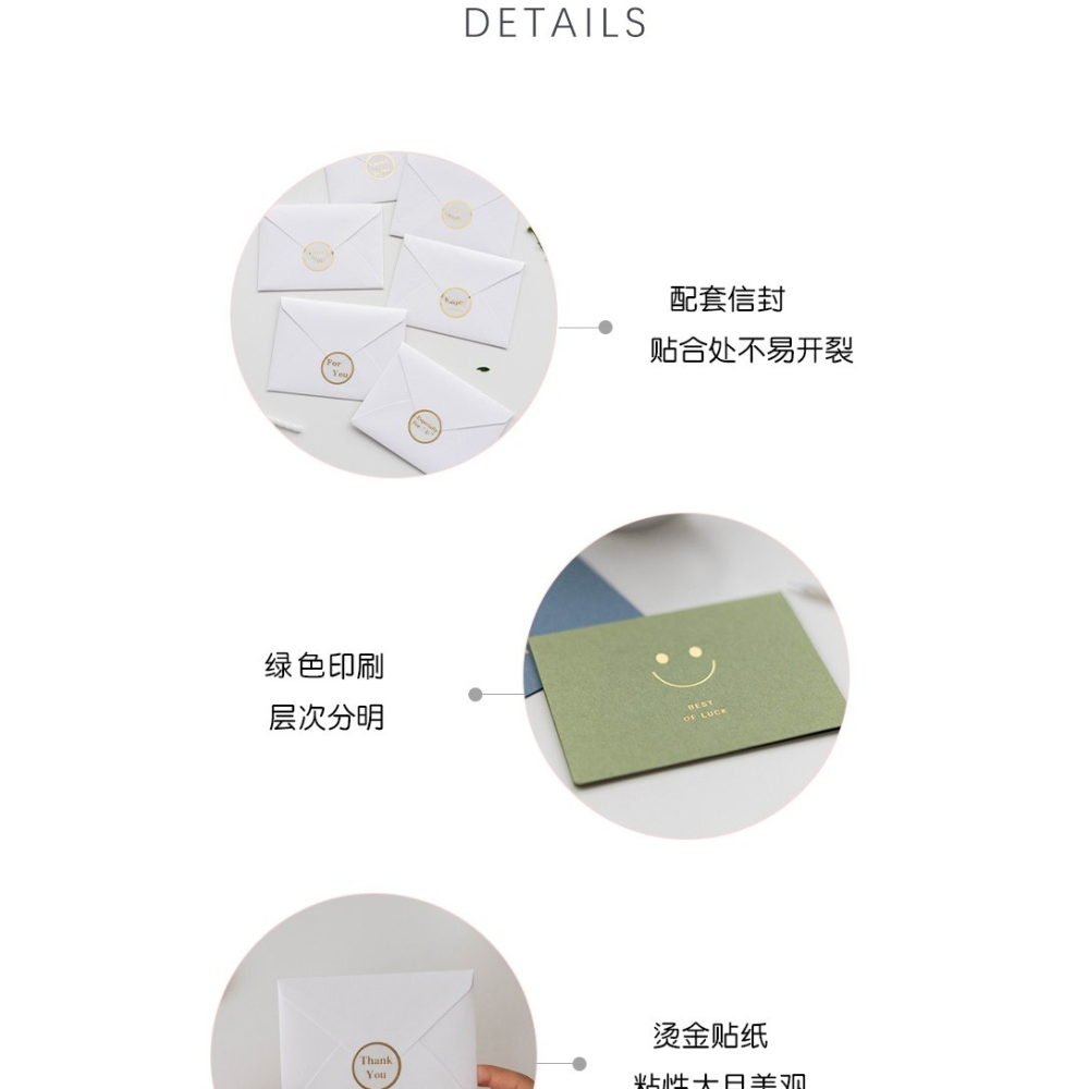 韓國ins風生日簡約賀卡小卡片紙創意手寫diy情侶感恩祝福春節-細節圖8