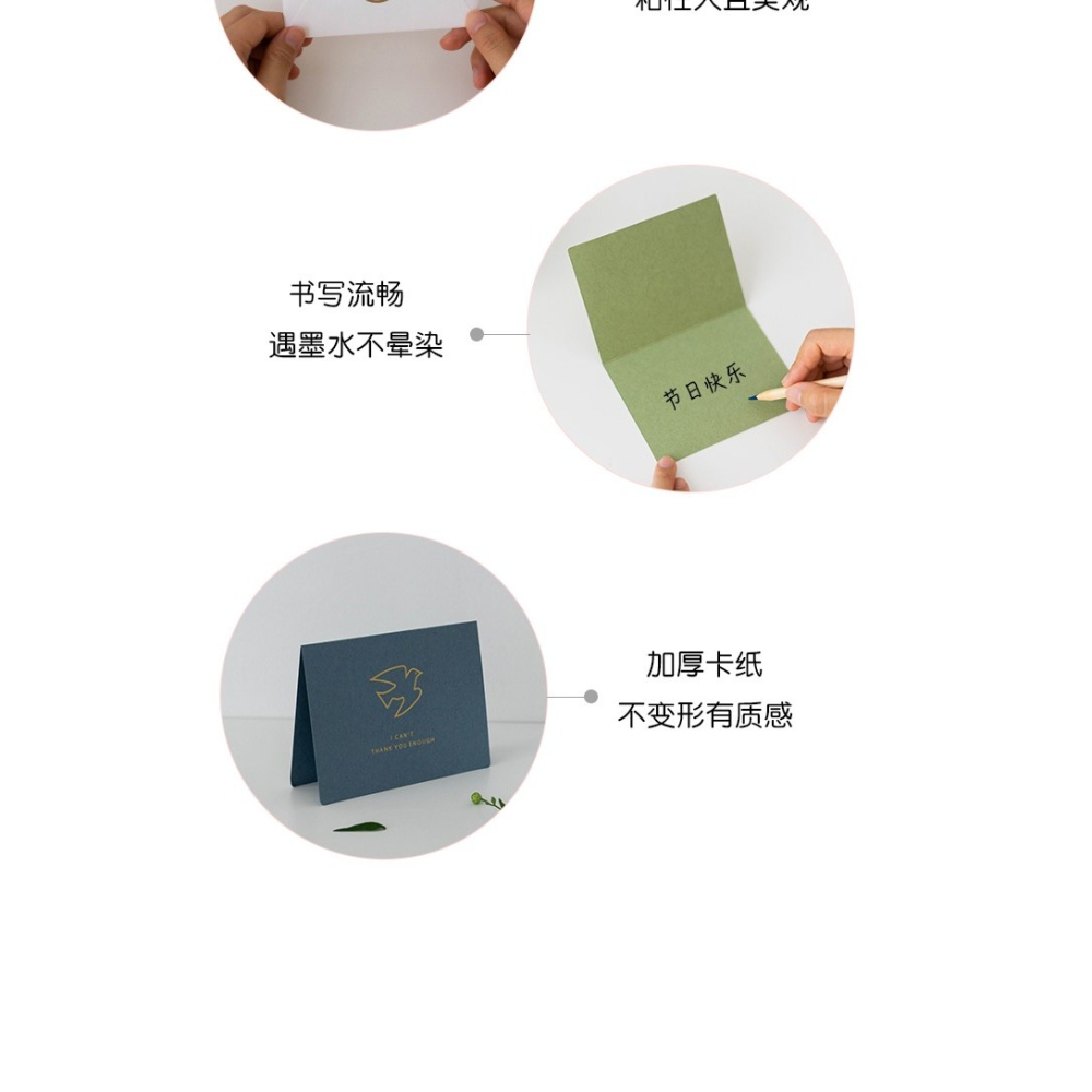 韓國ins風生日簡約賀卡小卡片紙創意手寫diy情侶感恩祝福春節-細節圖9