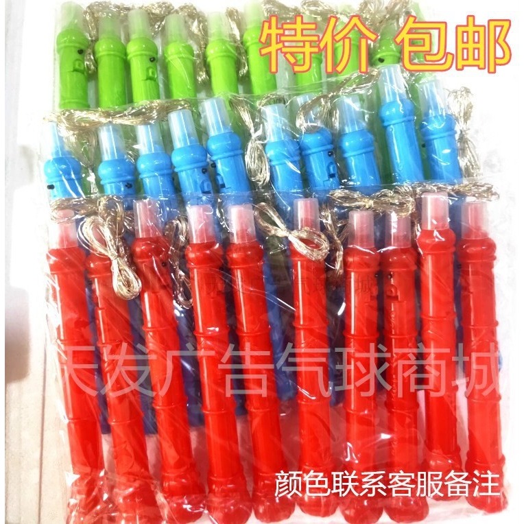 網紅氣球發光波波球專用透明拖桿70cm加厚磨砂 加厚桿子桿拖-細節圖4