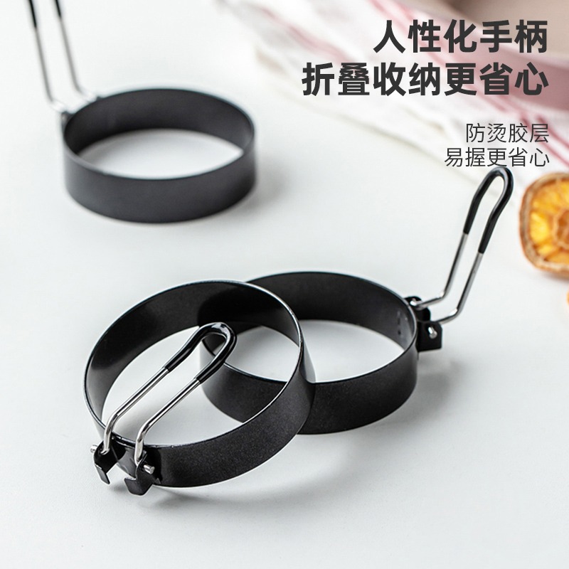 不銹鋼煎蛋模具DIY荷包蛋模型圓形早餐飯團製作磨具套煎雞蛋神器-細節圖5
