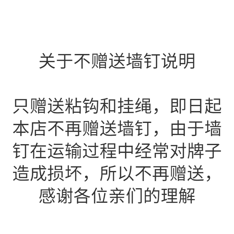 兒童房門掛牌小公主可愛創意男孩臥室小裝飾仙女屋少女心帥哥房間-細節圖5