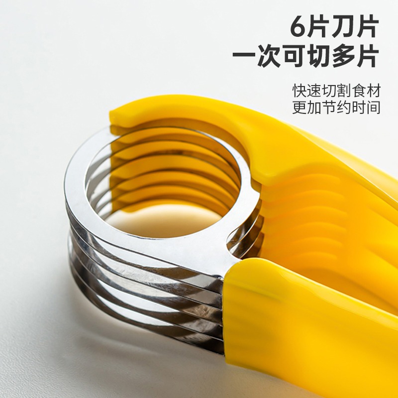 食品不銹鋼水果蔬菜切片神器午餐肉分割器切蛋器香蕉雞蛋切片工具-細節圖5