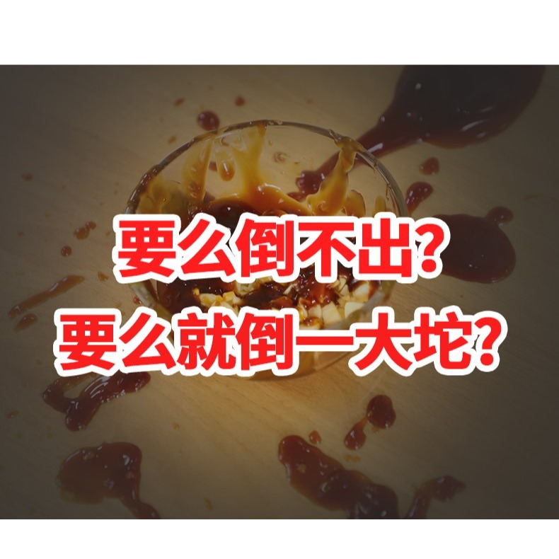 抖音居家居廚房日用品用具小百貨家用大全網紅神器生活實用小物件-細節圖6