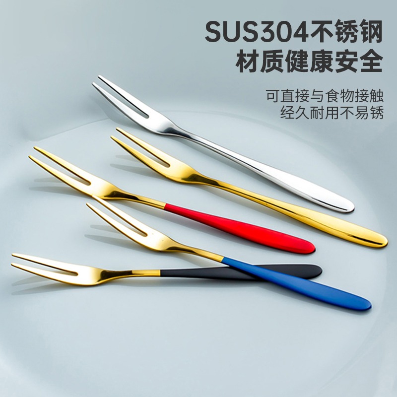 不銹鋼水果叉歐式奢華甜品叉家用叉子北歐ins風創意水果簽果叉-細節圖2