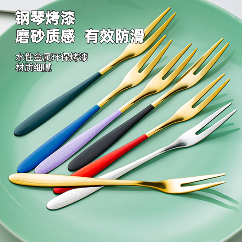 不銹鋼水果叉歐式奢華甜品叉家用叉子北歐ins風創意水果簽果叉-細節圖4