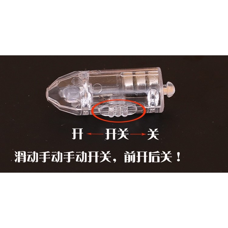 迷你DIY小燈泡兒童手工發光製作材料電池彩燈閃燈LED電子燈珠裝飾-細節圖5