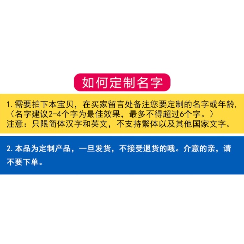 定製氣球發光桌飄兒童寶寶周歲快樂派對男孩女孩生日裝飾場景佈置-細節圖7