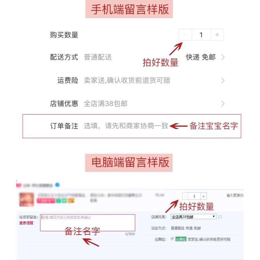 定製氣球發光桌飄兒童寶寶周歲快樂派對男孩女孩生日裝飾場景佈置-細節圖8