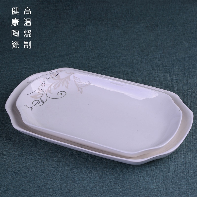 2只蒸魚盤 景德鎮個性陶瓷長方形菜盤 家用特價創意餐盤中號/大號-細節圖2