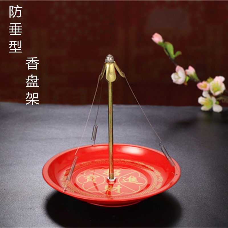 合金檀香盤香架架子支架盤12小時塔香盤24小時蚊香爐盤檀香香託盤-細節圖4
