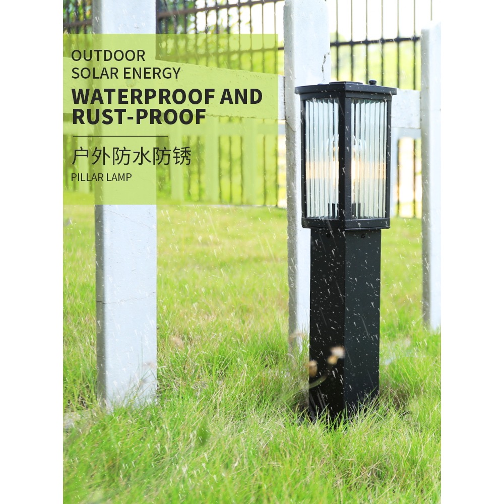 戶外草坪燈室外別墅花園走廊過道草地燈簡約創意小區景觀庭院路燈-細節圖2