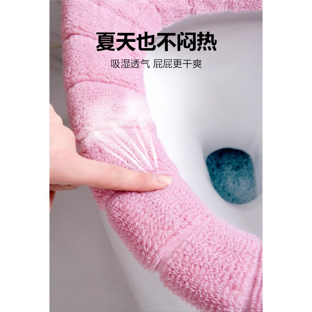 抖音同款衛生間用品用具大全馬桶墊居家居日用品家用小百貨坐便圈-細節圖8