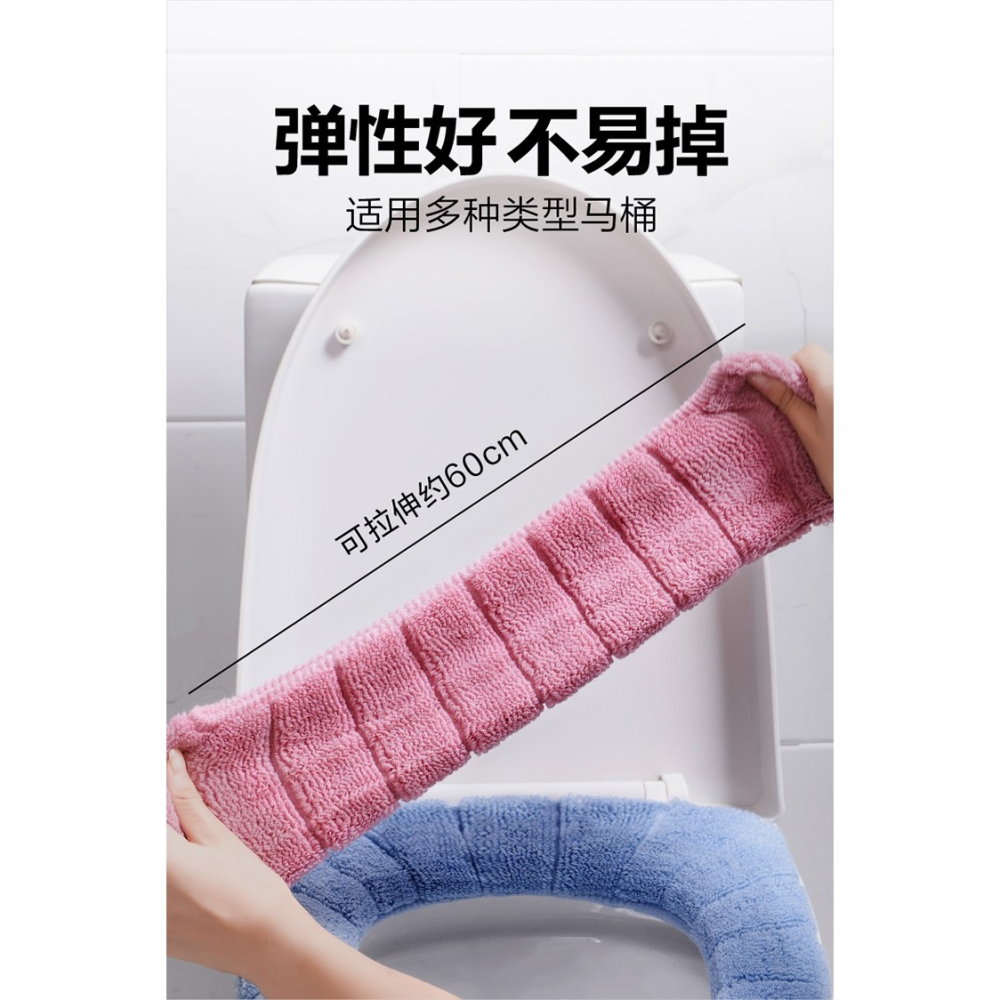 抖音同款衛生間用品用具大全馬桶墊居家居日用品家用小百貨坐便圈-細節圖10