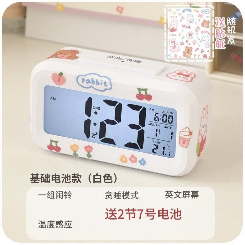 電子鬧鐘學生2022新款智能兒童女孩可愛宿舍專用起牀神器強力叫醒-細節圖9