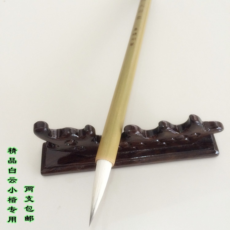 文房羊毫兼毫善璉湖筆精品大白雲毛筆蠅頭小楷專用抄經家譜工筆畫-細節圖2