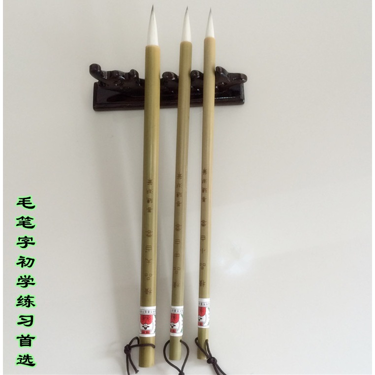 文房羊毫兼毫善璉湖筆精品大白雲毛筆蠅頭小楷專用抄經家譜工筆畫-細節圖4