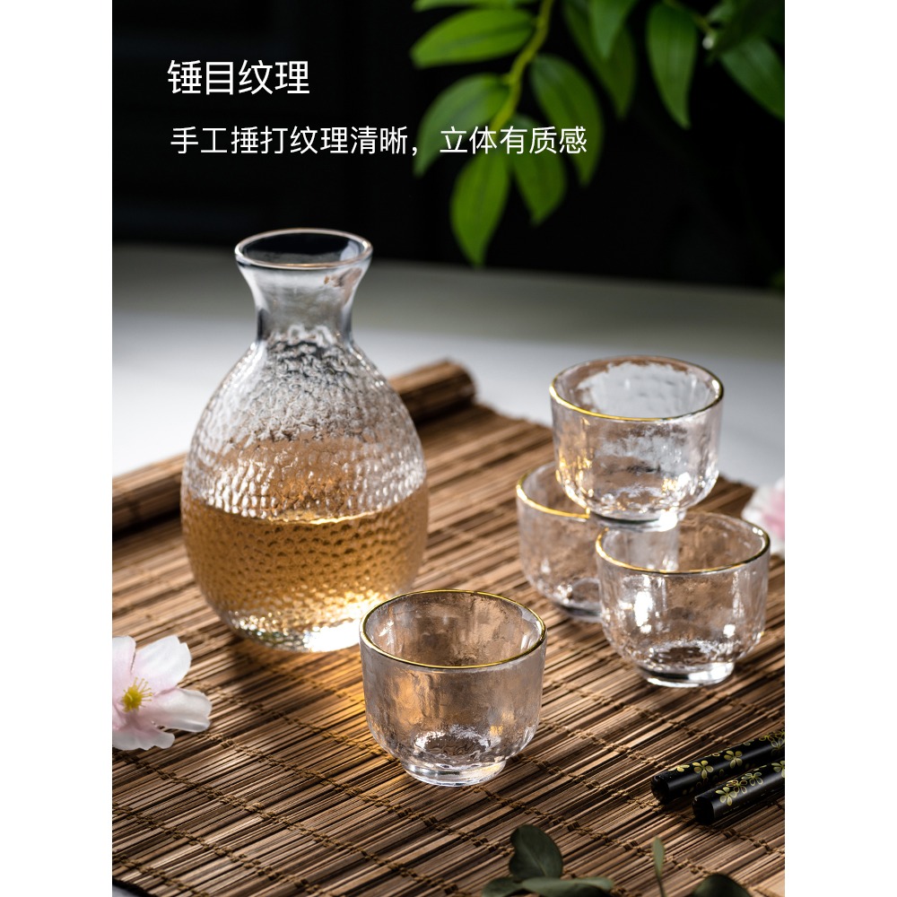 日式喝酒杯子酒壺清酒杯白酒杯燒酒杯果酒清酒米小梅子酒杯具果燙-細節圖2