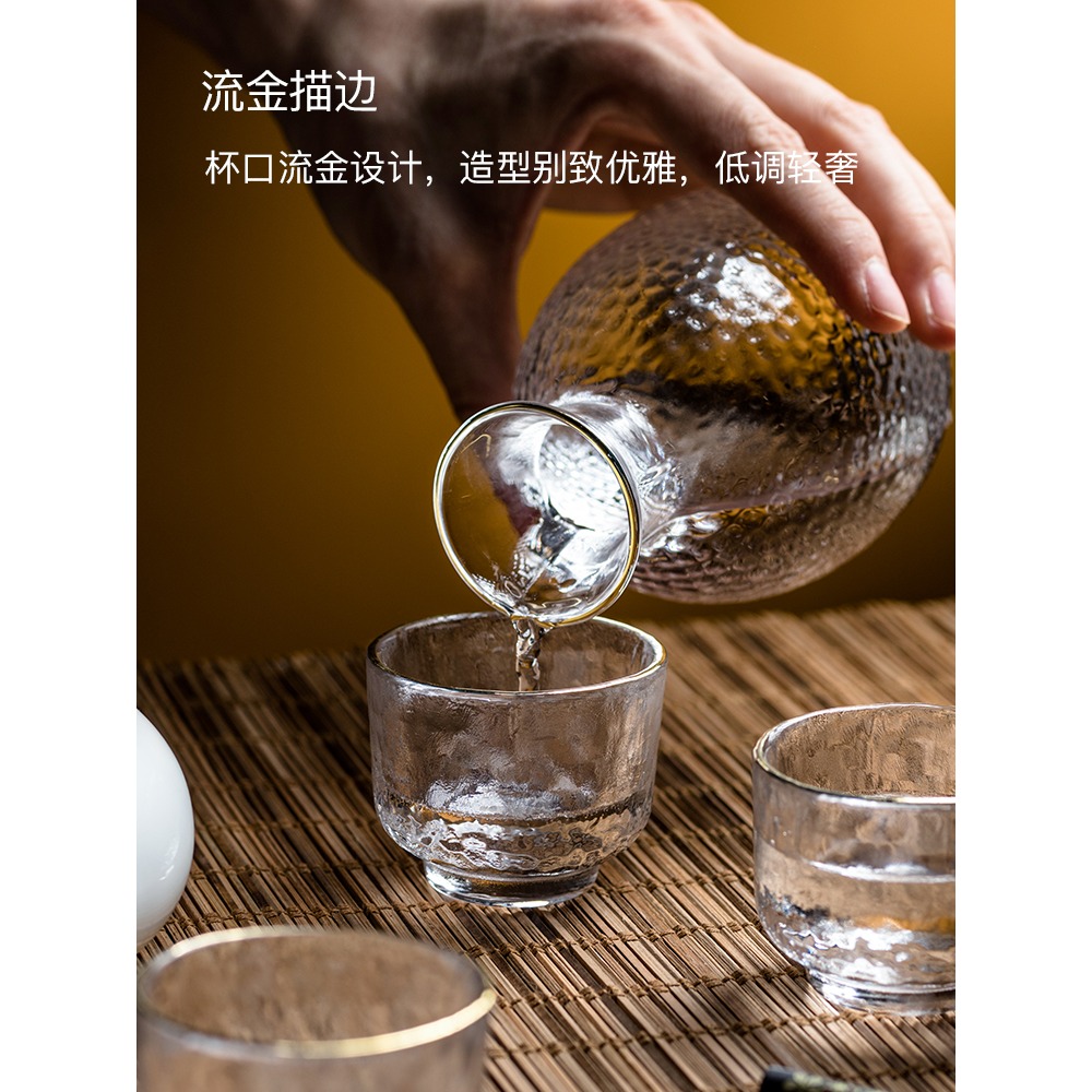 日式喝酒杯子酒壺清酒杯白酒杯燒酒杯果酒清酒米小梅子酒杯具果燙-細節圖4