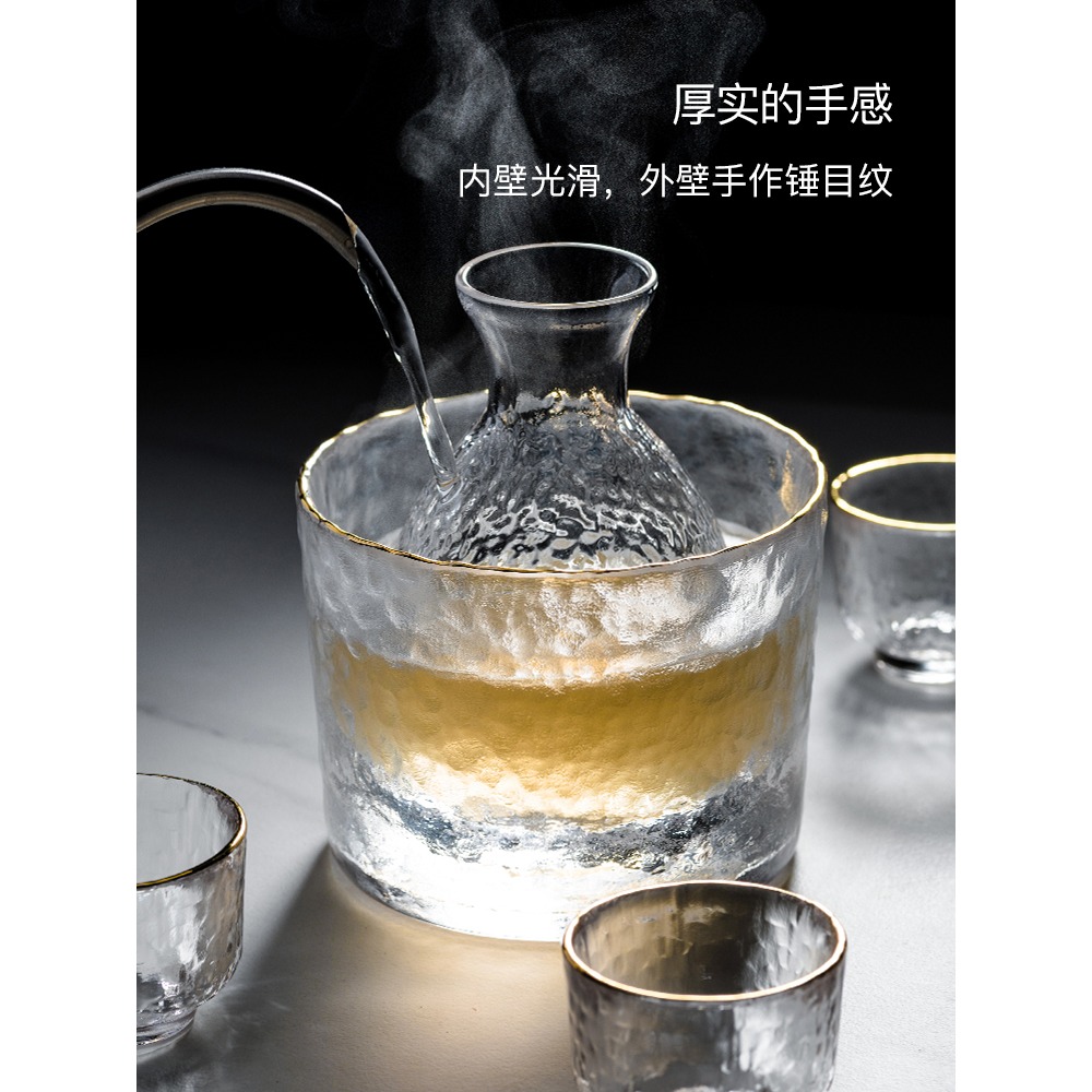 日式喝酒杯子酒壺清酒杯白酒杯燒酒杯果酒清酒米小梅子酒杯具果燙-細節圖5