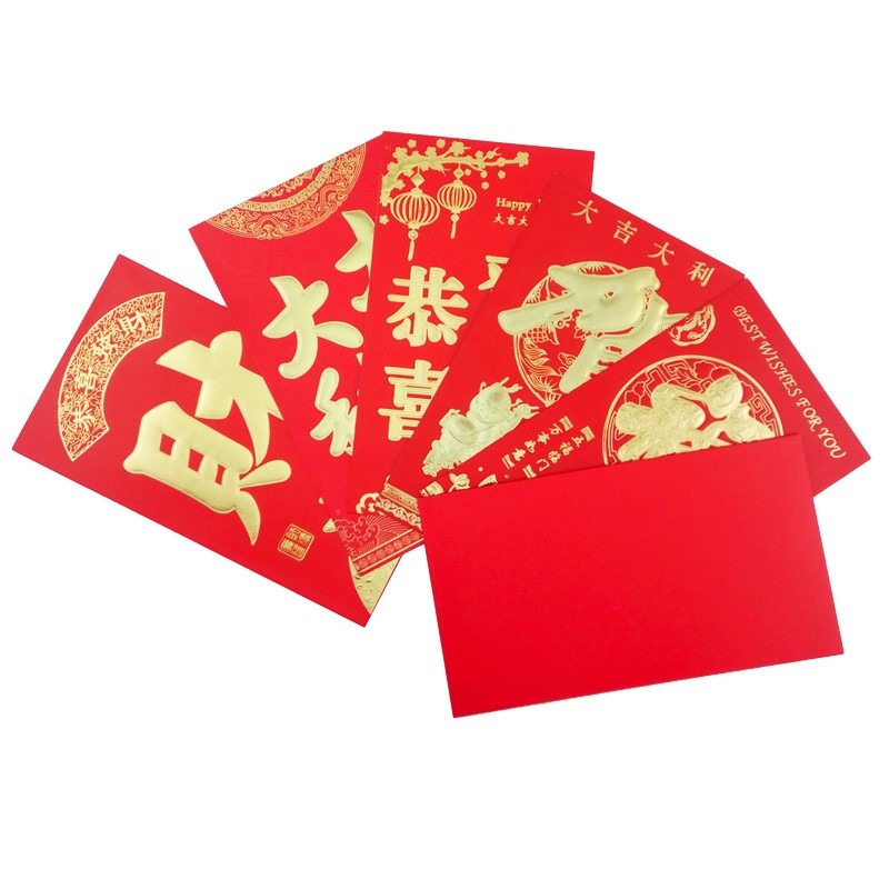結婚萬元超大特大大號紅包袋創意個性婚禮改口費通用喜字彩禮包-細節圖5