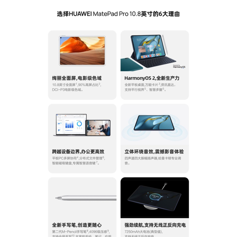公司房地產活動小禮品實用贈品定製開業店慶送客戶創意隨手禮物鍋-細節圖8