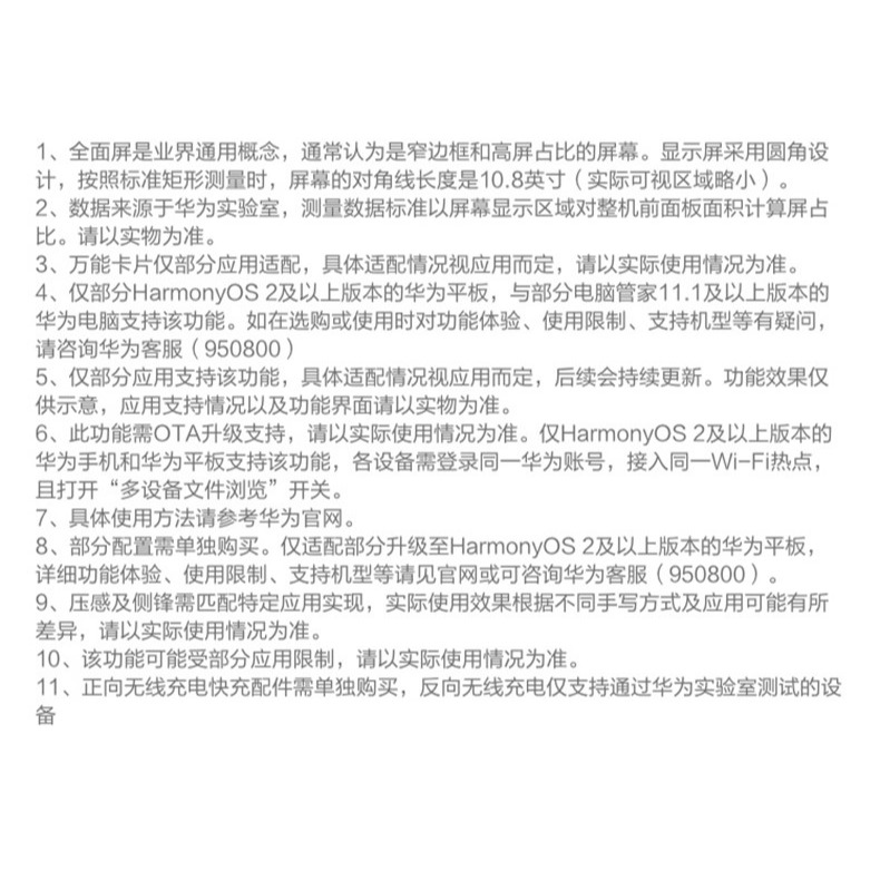 公司房地產活動小禮品實用贈品定製開業店慶送客戶創意隨手禮物鍋-細節圖9