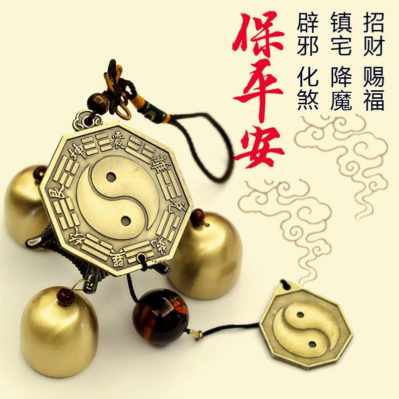 包郵金屬銅風鈴掛飾門飾純銅鈴鐺民族風吉祥復古店鋪用門鈴提示鈴-細節圖4