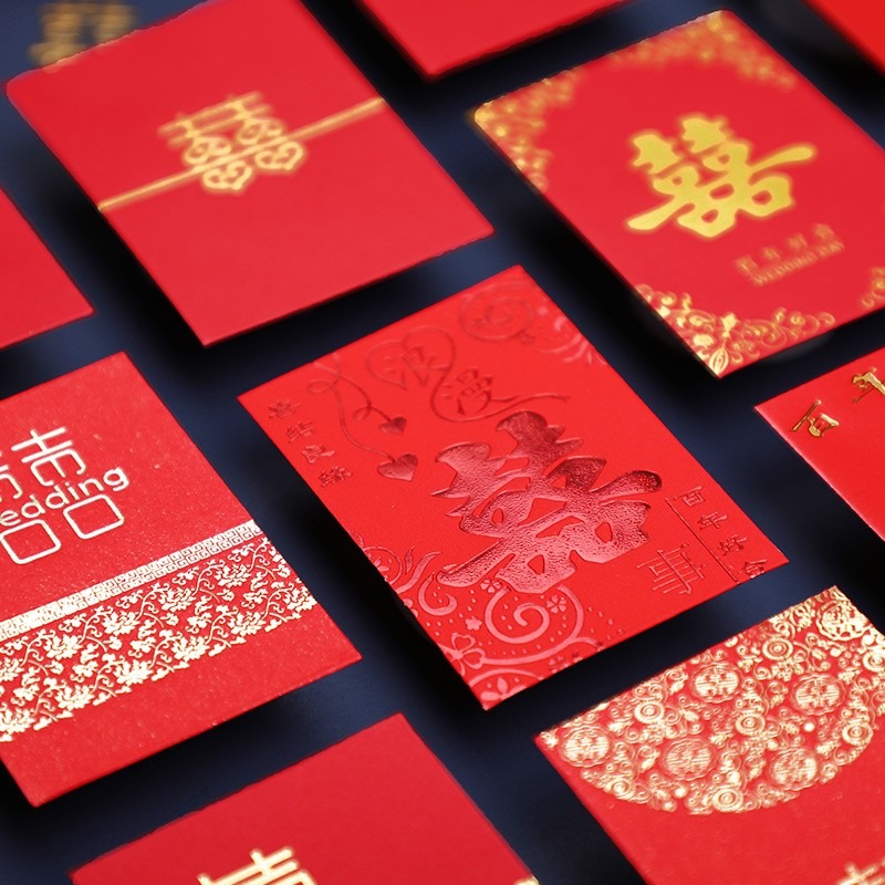 結婚紅包結婚專用迷你小號回禮喜字婚禮拋灑堵門接親用的2元婚慶-細節圖2