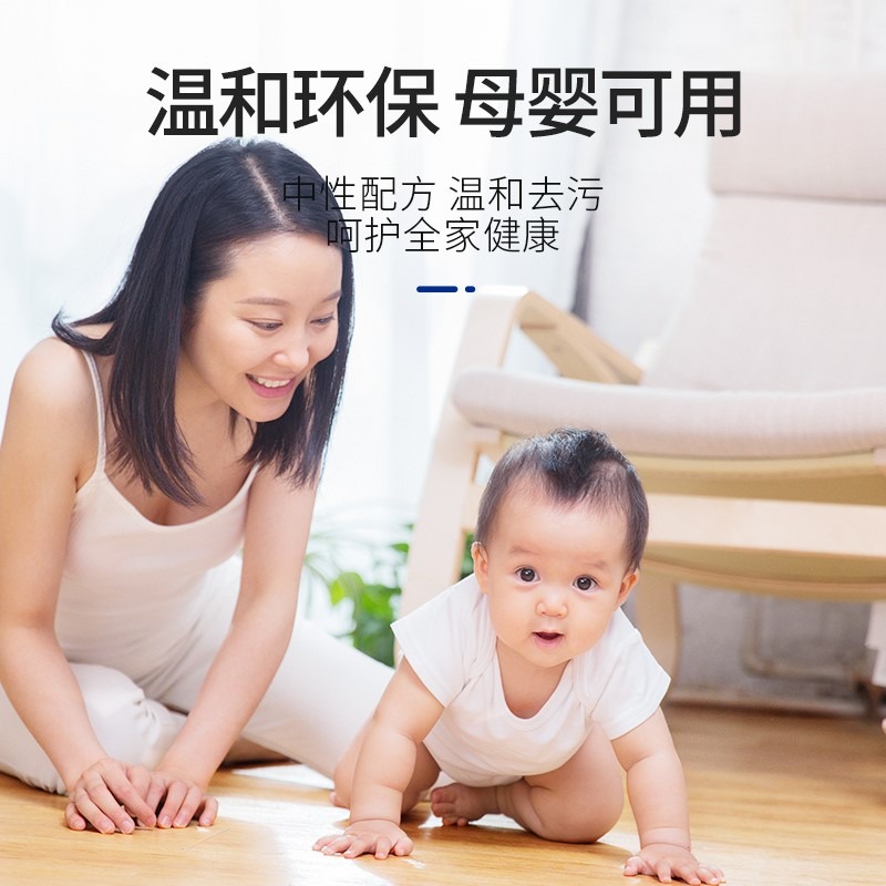 衛生間廚房家居用品用具小百貨家用生活清潔神器懶人實用好物大全-細節圖3