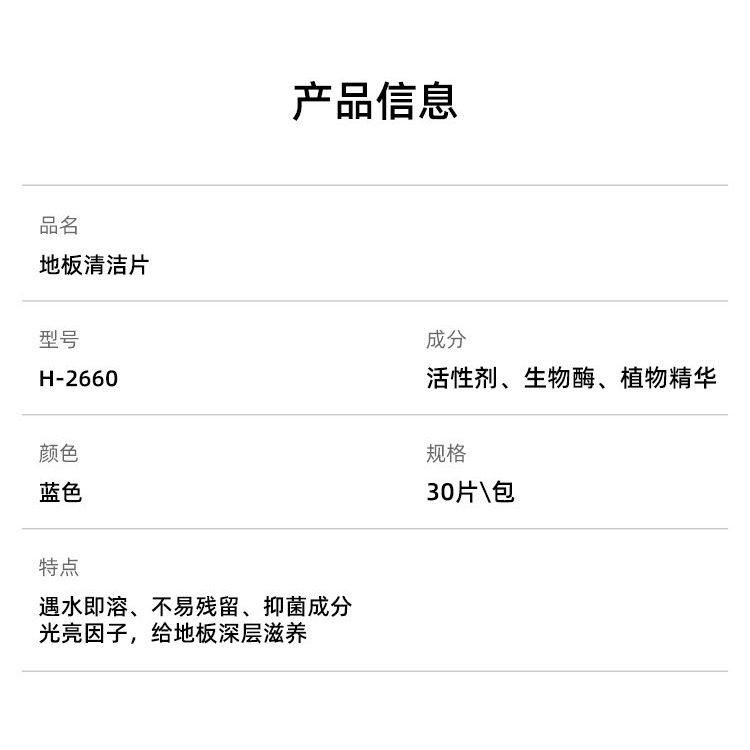 衛生間廚房家居用品用具小百貨家用生活清潔神器懶人實用好物大全-細節圖7