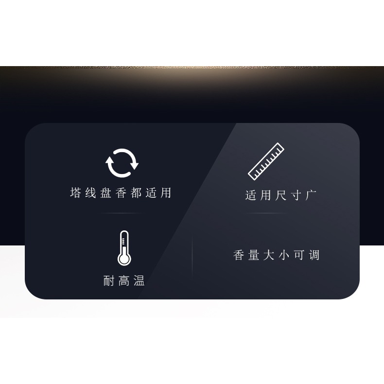 合金琺瑯彩香薰爐家用客廳香爐沉檀香座薰香盤線塔香多用創意香插-細節圖10