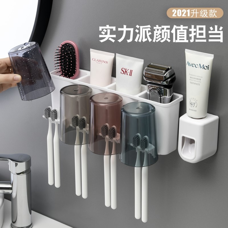 抖音居家居新房用品用具小百貨家用大全牙刷架神器生活實用日用品-細節圖3