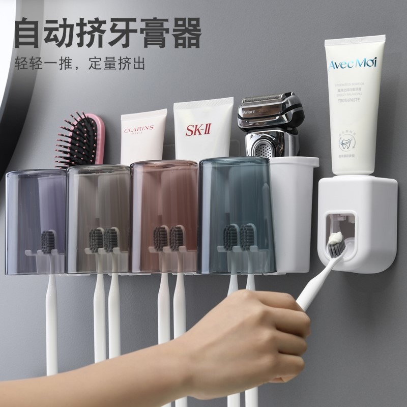 抖音居家居新房用品用具小百貨家用大全牙刷架神器生活實用日用品-細節圖4