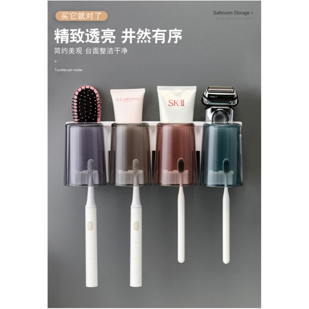 抖音居家居新房用品用具小百貨家用大全牙刷架神器生活實用日用品-細節圖7