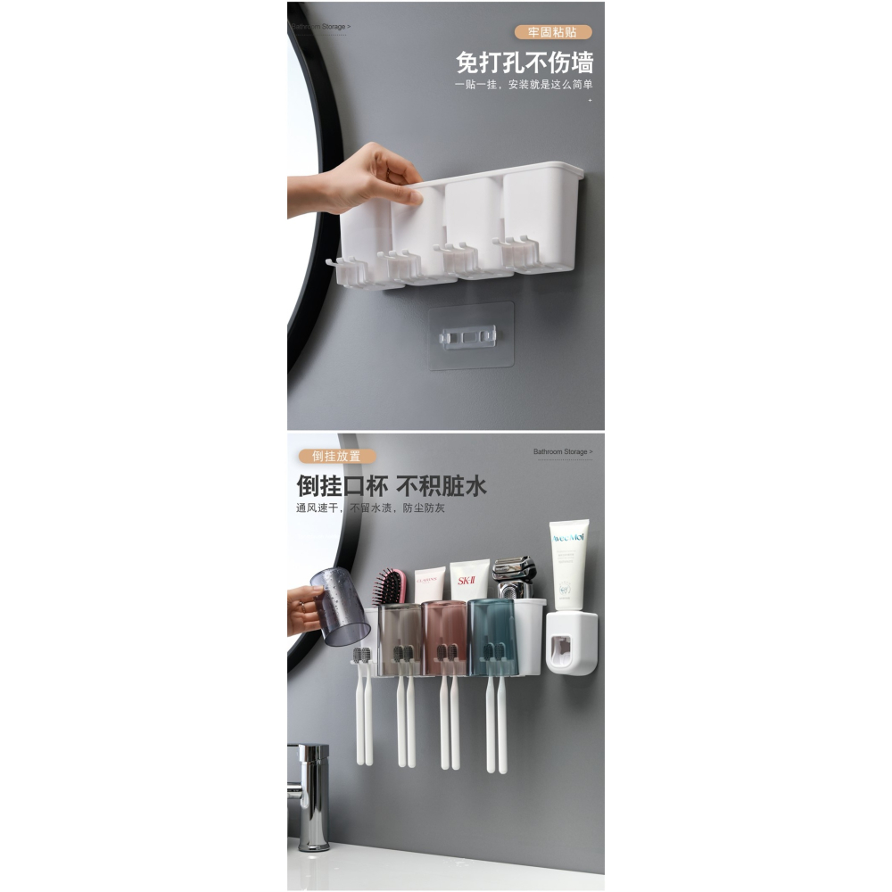抖音居家居新房用品用具小百貨家用大全牙刷架神器生活實用日用品-細節圖8